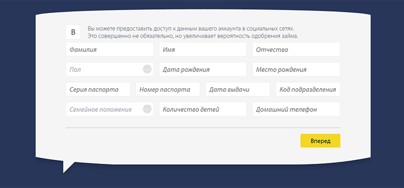 Получить деньги в Pay P.S. в Долгопрудном